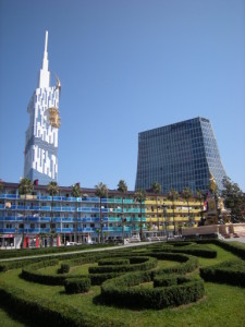 Batumi...
