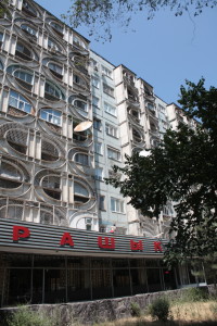 Zdobený paneláček